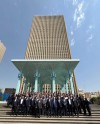 آیین بزرگداشت آغاز 74مین سال فعالیت بانک صادرات ایران برگزار شد